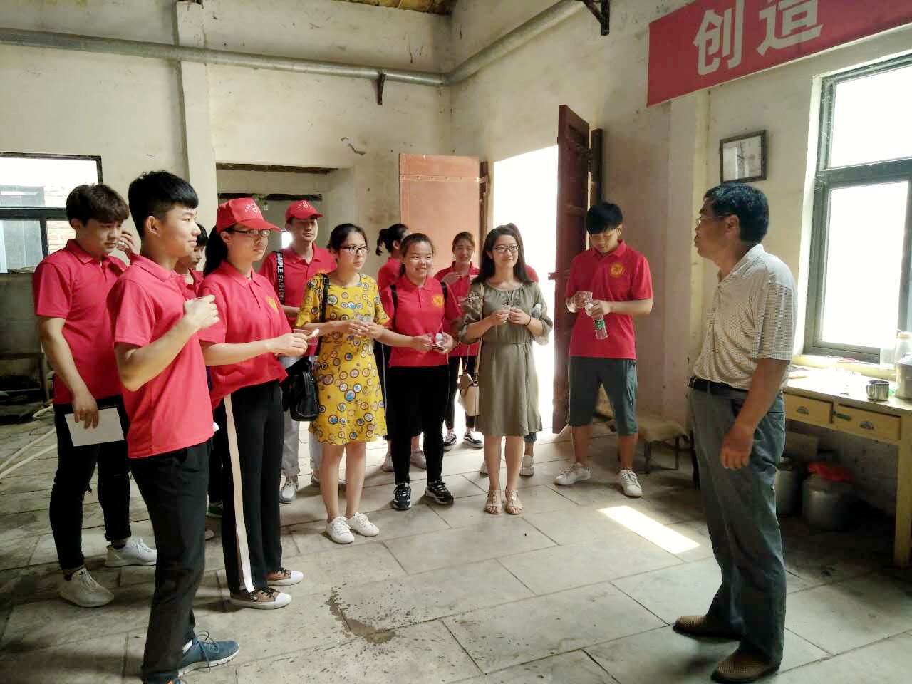 学习酒的种类、构成及工艺