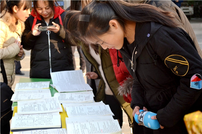 优秀课堂笔记展示
