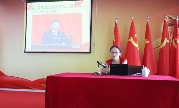 江南（中国）第一期入党积极分子培训班开讲啦！