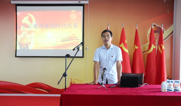 江南（中国）第一期入党积极分子培训班开讲啦！