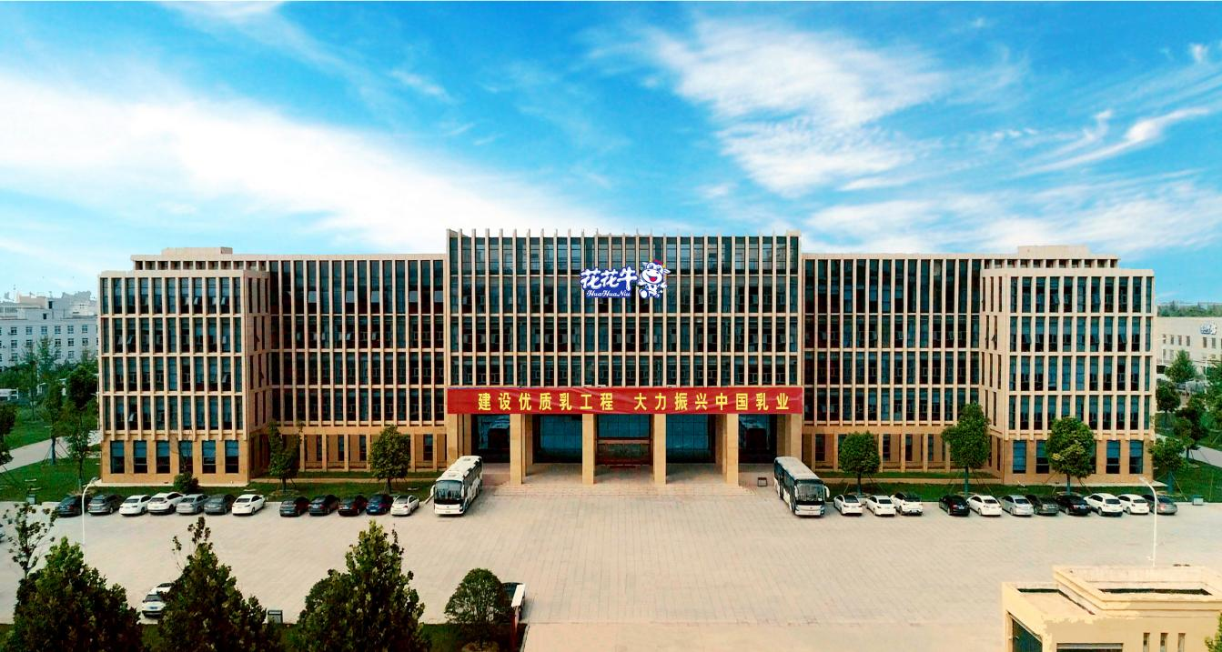中共JIANGNAN.COM党委关于号召深入学习党的二十大精神的通知