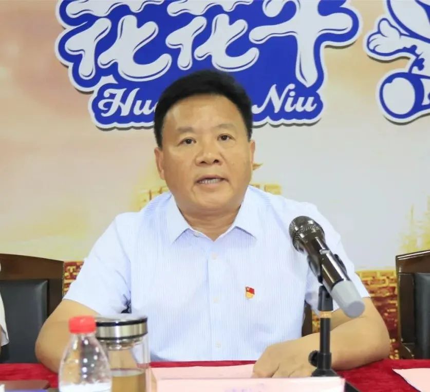 中国共产党JIANGNAN.COM第二届委员会第二次党员大会胜利召开