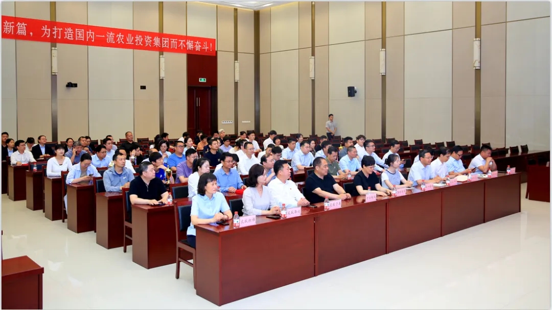 省农投集团2024年春季健身月活动颁奖仪式举行，江南（中国）联队获得优异成绩！