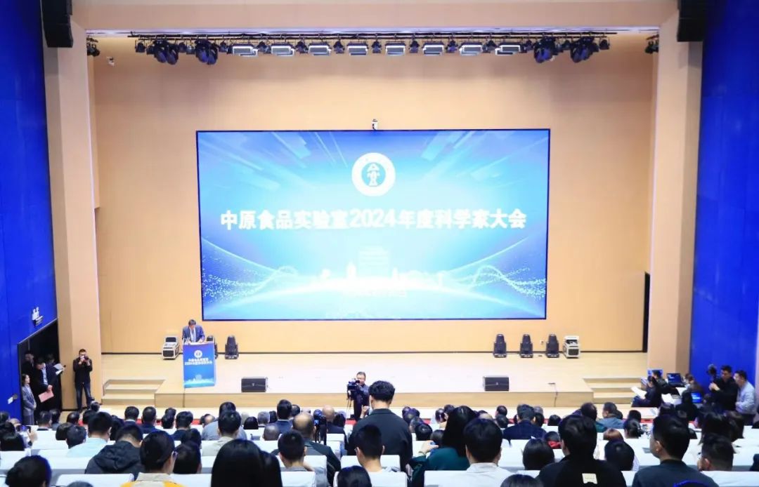 江南（中国）乳业集团与中原食品实验室签订战略合作协议