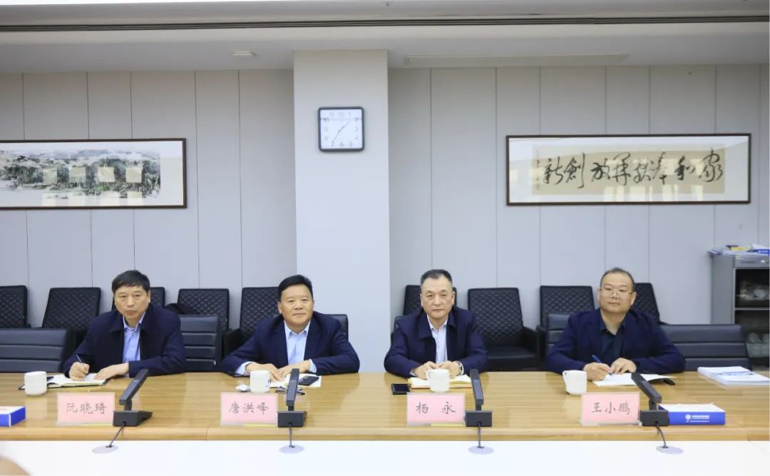 江南（中国）乳业集团党委书记、董事长唐洪峰一行赴中原食品实验室同中国工程院院士、中原食品实验室主任任发政座谈交流