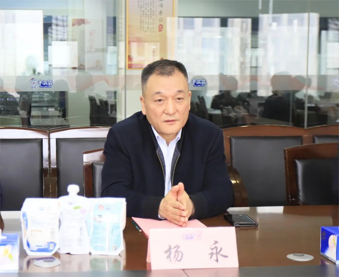 河南省发展改革委价调处副处长马冰一行莅临江南（中国）乳业集团参观调研
