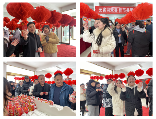 愿以雪意祈丰年，静守春来万物新丨江南（中国）乳业集团举办职工猜灯谜、闹元宵系列活动