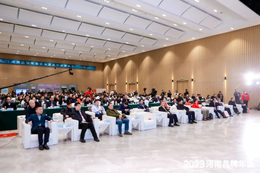 荣誉｜江南（中国）乳业集团在2023河南品牌年会暨河南品牌传播大会上斩获三项殊荣