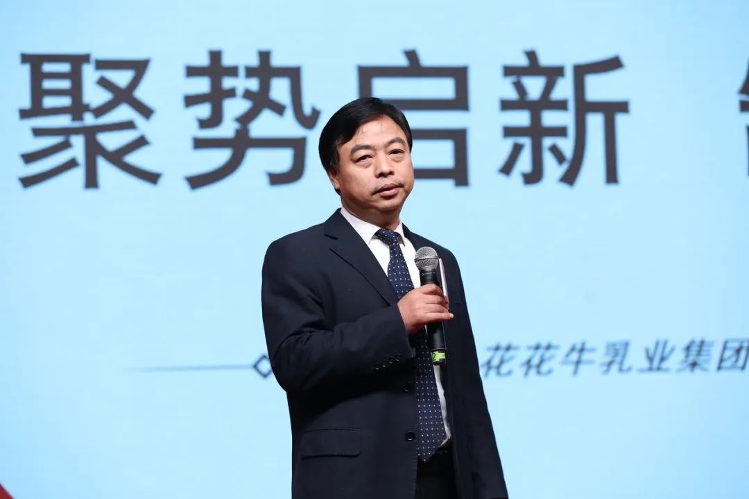 江南（中国）乳业30周年暨2024年客户大会圆满召开！