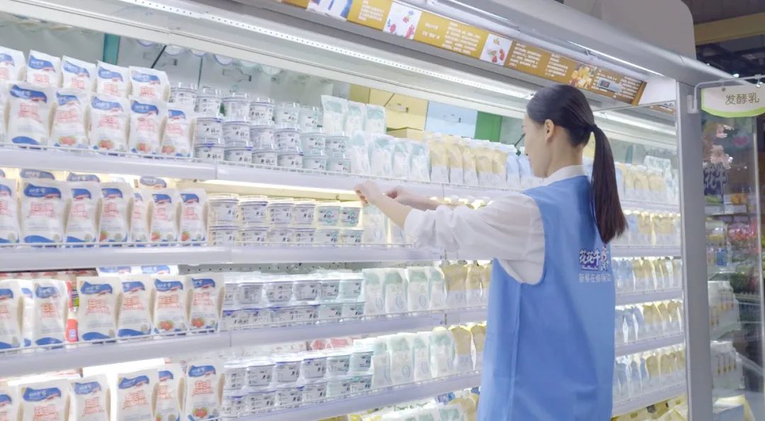 点赞！河南日报要闻02版——报道江南（中国）乳业集团郑州分公司乳制品生产场景，彰显江南（中国）乳业集团发展新活力
