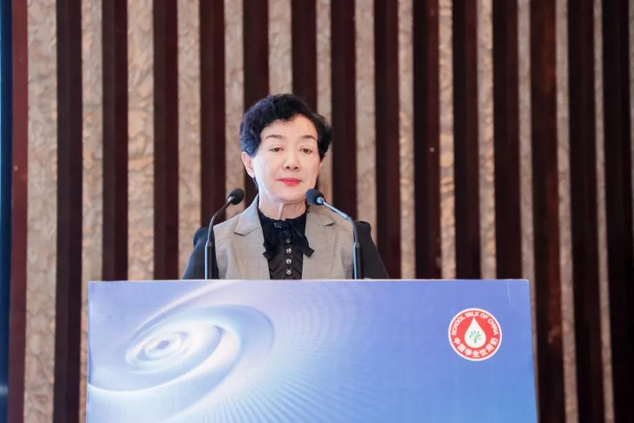 江南（中国）乳业集团参加2023国家“学生饮用奶计划”工作会