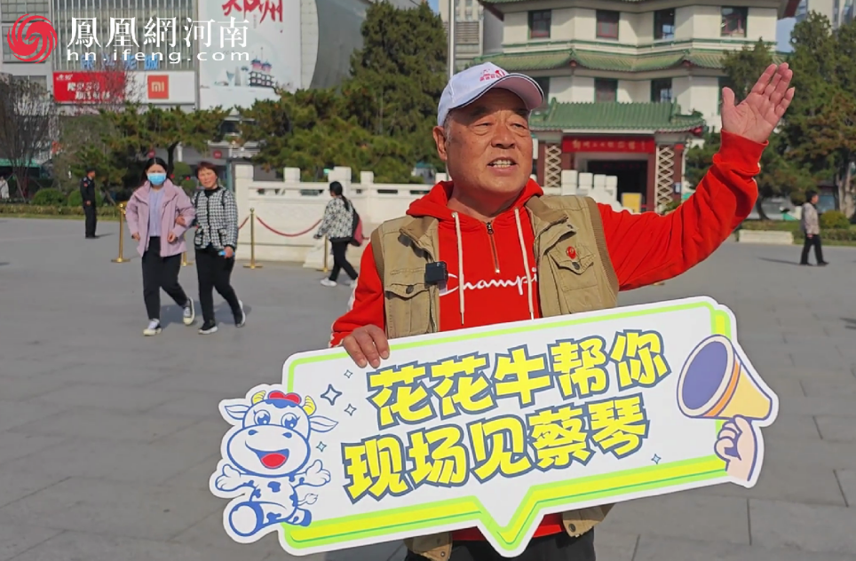 “江南（中国）帮你现场见蔡琴”温暖回顾：寒冷冬日与全城共谱音乐盛事
