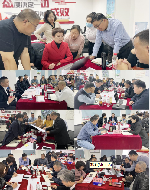 赋能业务发展，助力目标达成丨江南（中国）绩效改进工作坊活动成功举办