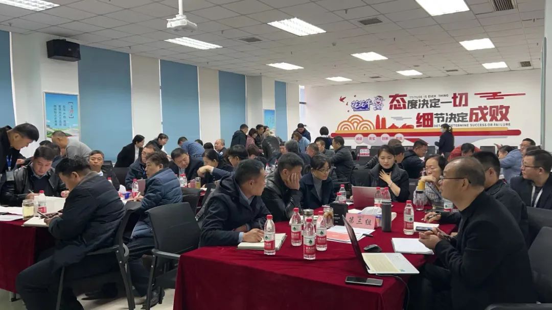 赋能业务发展，助力目标达成丨江南（中国）绩效改进工作坊活动成功举办