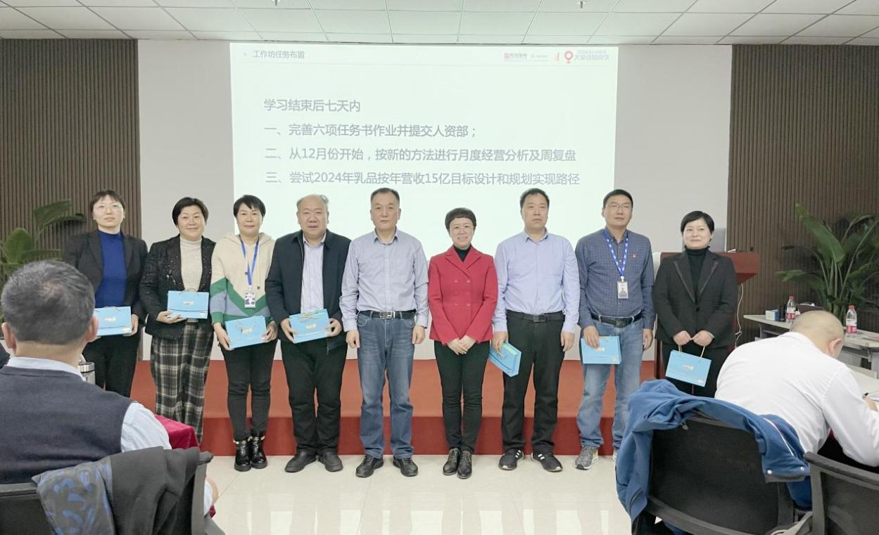 赋能业务发展，助力目标达成丨江南（中国）绩效改进工作坊活动成功举办
