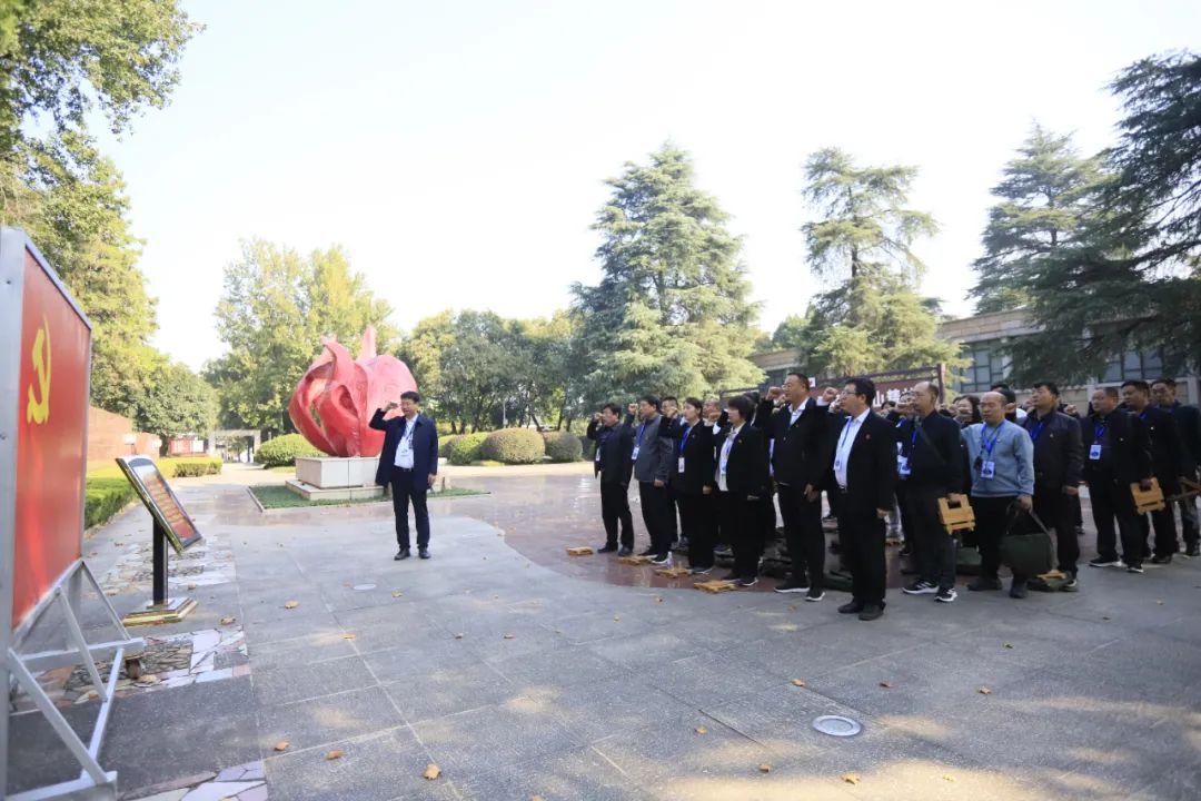 传承红色基因·践行初心使命 | 江南（中国）乳业集团党务干部赴河南大别山干部学院开展综合素质提升教育培训