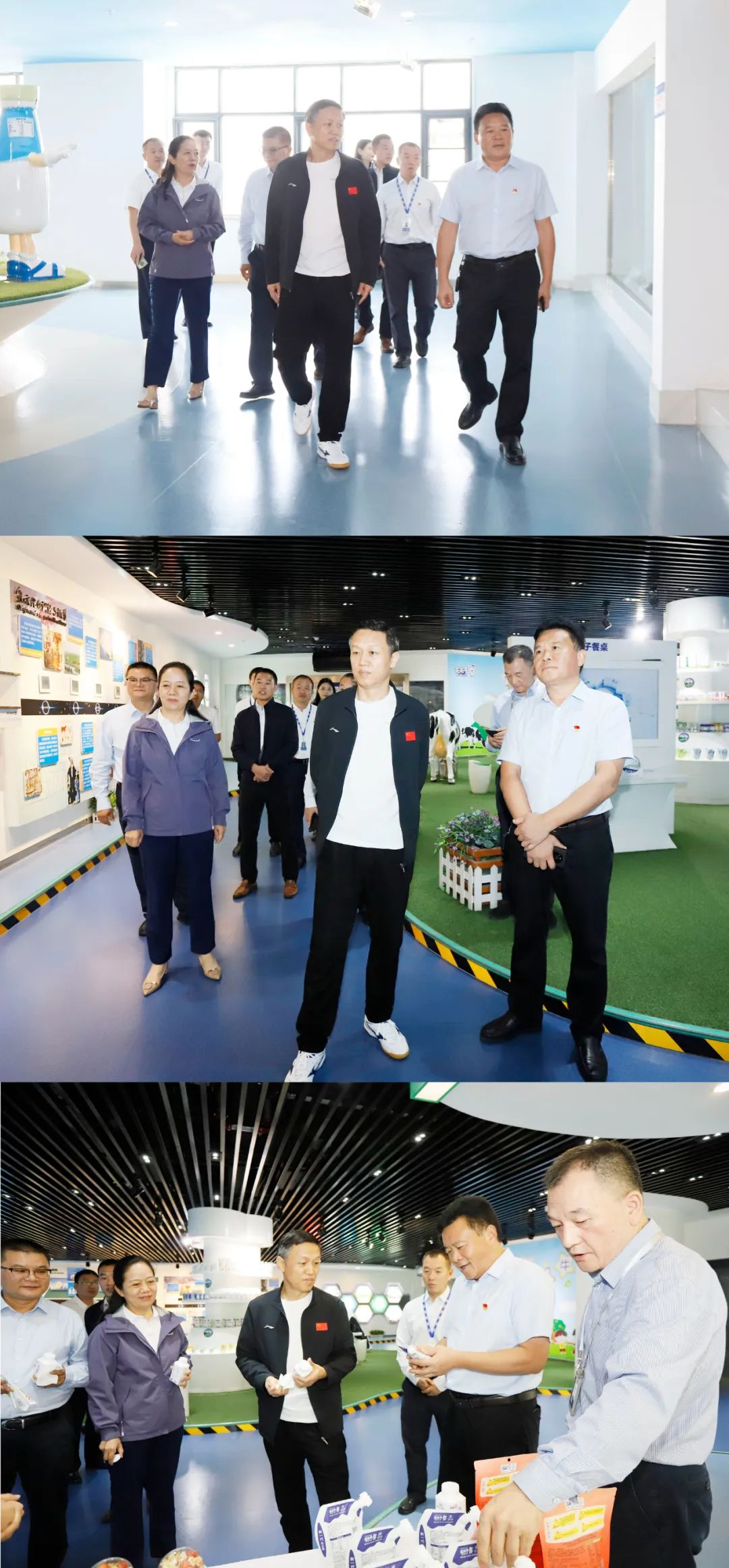 快乐过“双节”，安全不放假｜河南农投集团党委书记、董事长李晓寰一行莅临江南（中国）乳业集团开展“双节”安全生产大检查活动并慰问一线职工、