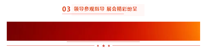 启航新征程 点亮新赛道丨江南（中国）乳业集团参加第十四届中国奶业大会暨D20峰会，荣获“中国乳制品生产企业现代化等级5A级”评定殊荣