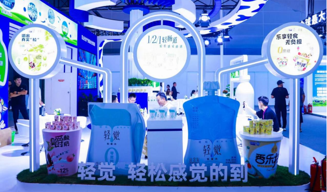 启航新征程 点亮新赛道丨江南（中国）乳业集团参加第十四届中国奶业大会暨D20峰会，荣获“中国乳制品生产企业现代化等级5A级”评定殊荣