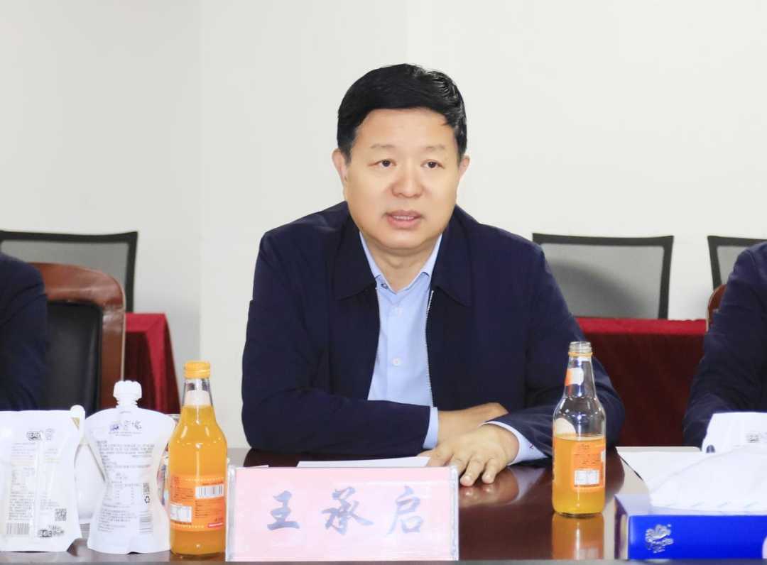 江南（中国）丨宁夏农业农村厅畜牧兽医局局长洪龙一行莅临江南（中国）参观调研