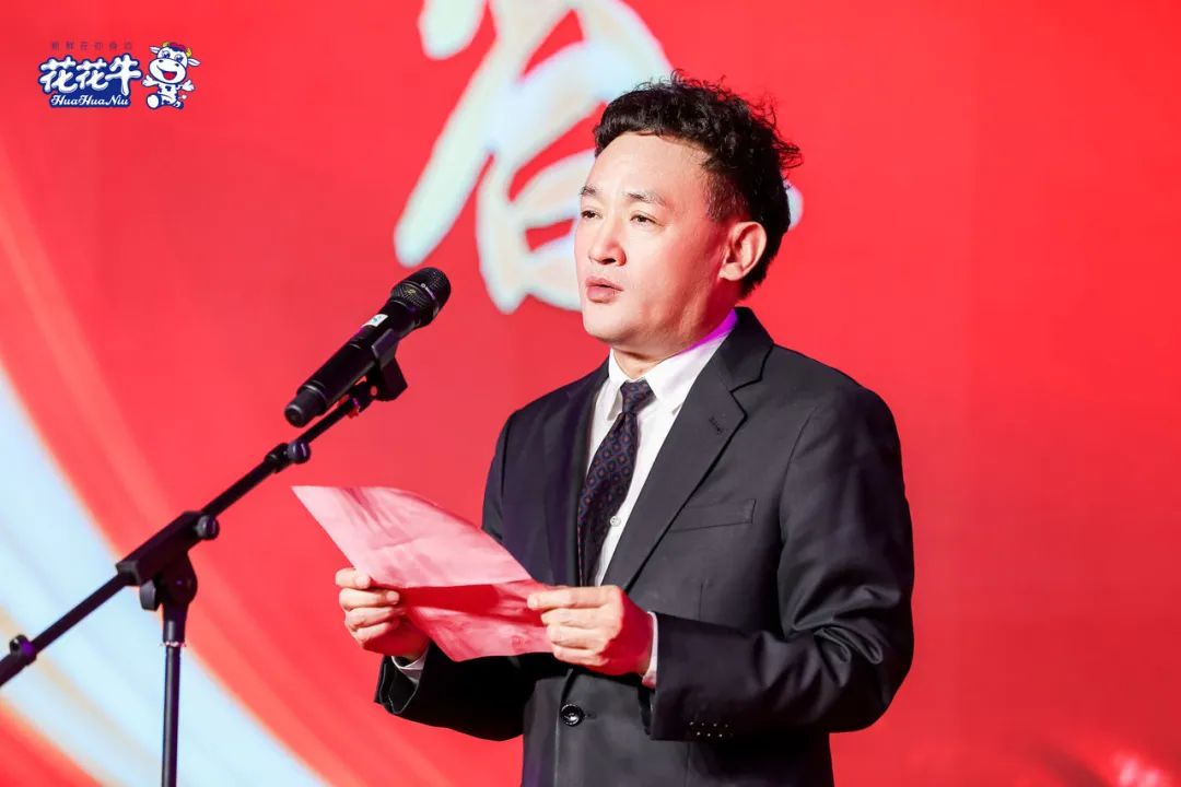 江南（中国）乳业集团营销大会前瞻：新赛道“冰淇淋”和“汽水”惊艳亮相，联谊晚会精彩纷呈