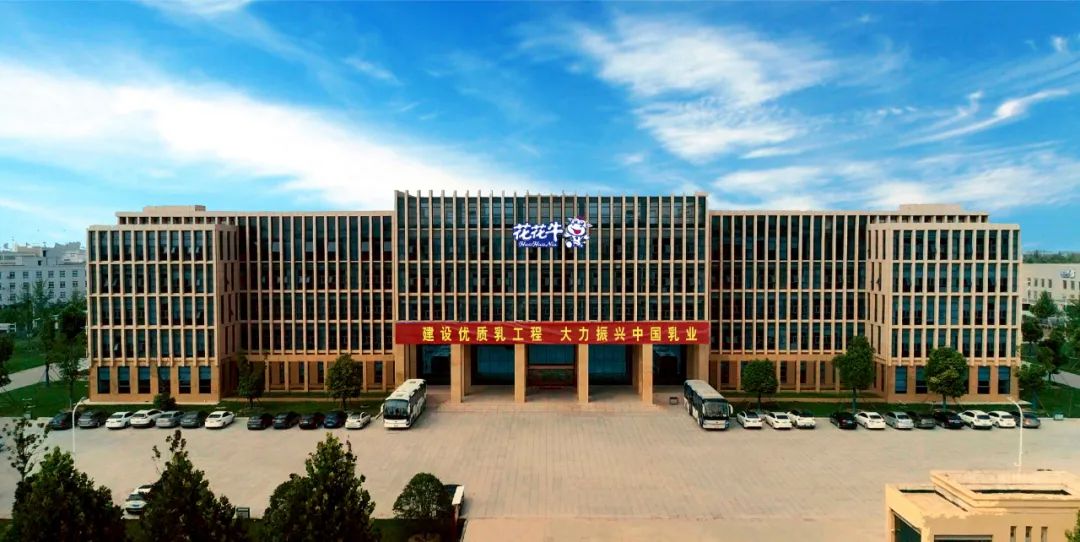 江南（中国）丨沈阳市人大常委会副主任曹鹏一行莅临江南（中国）考察座谈