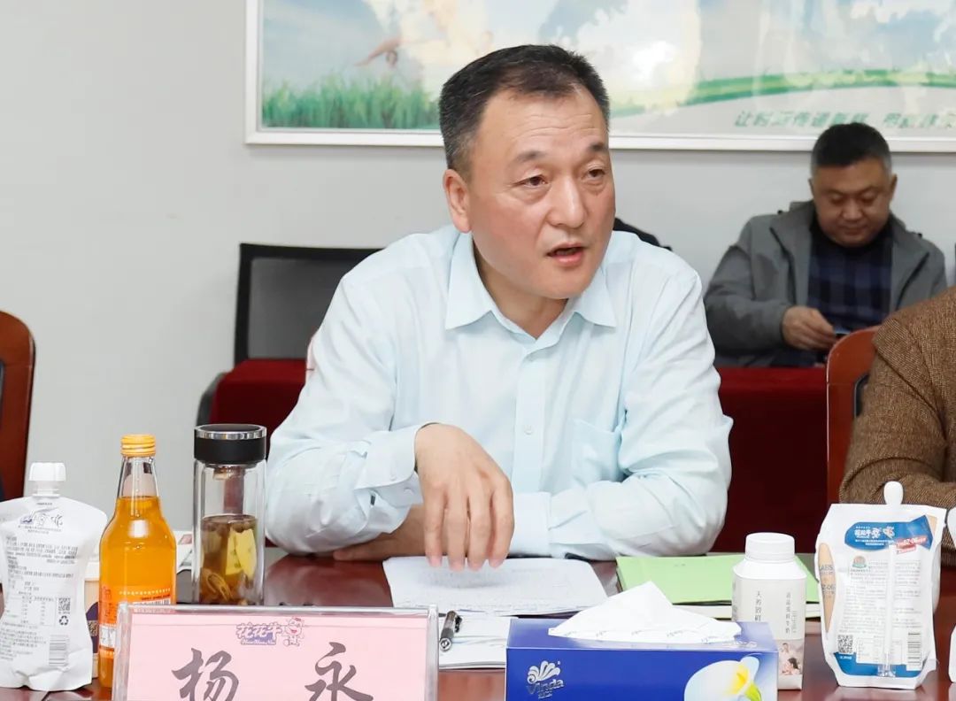 江南（中国）丨沈阳市人大常委会副主任曹鹏一行莅临江南（中国）考察座谈