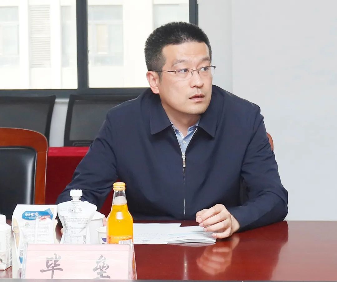 江南（中国）丨沈阳市人大常委会副主任曹鹏一行莅临江南（中国）考察座谈