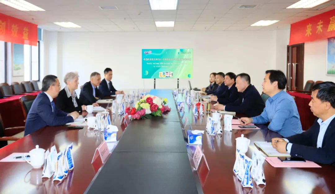 深化合作交流 互信共赢发展丨瑞典爱克林公司首席执行官 Ms.Marie Samuelsson 一行莅临江南（中国）乳业集团参观座谈