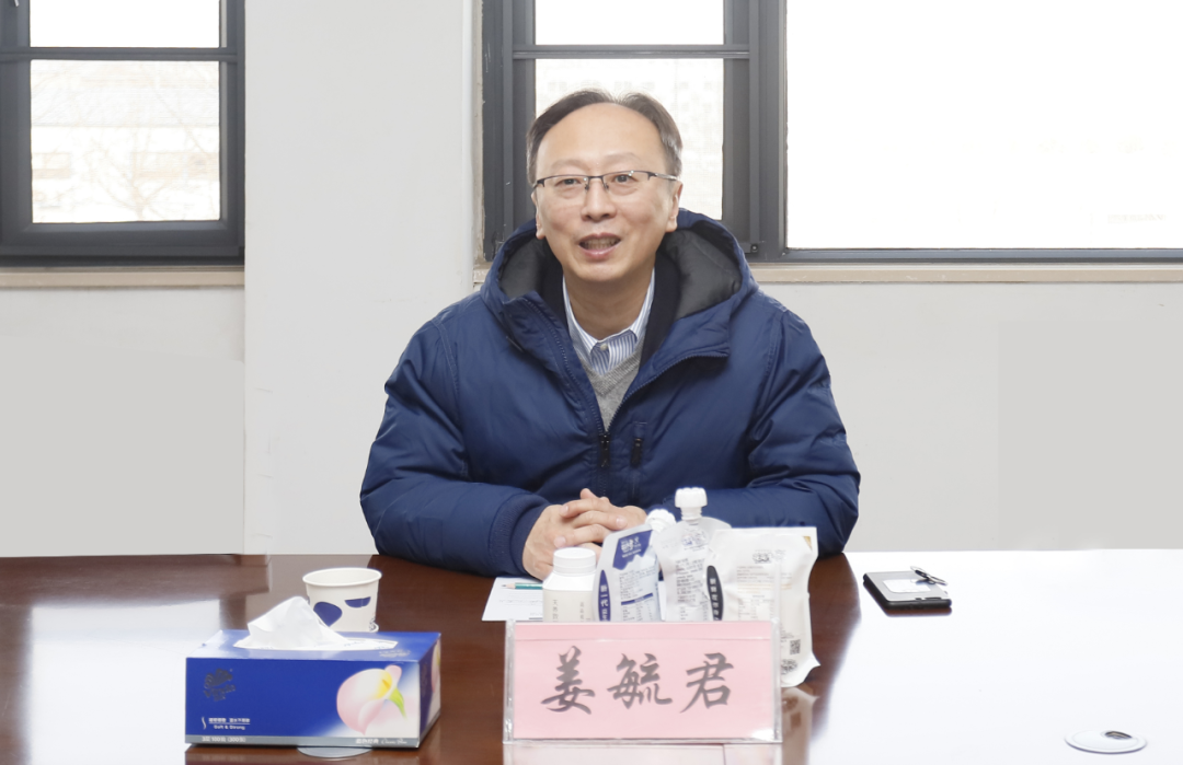 江南（中国）丨东北农大食品学院院长、中原食品实验室首席科学家姜毓君教授莅临江南（中国）乳业集团调研