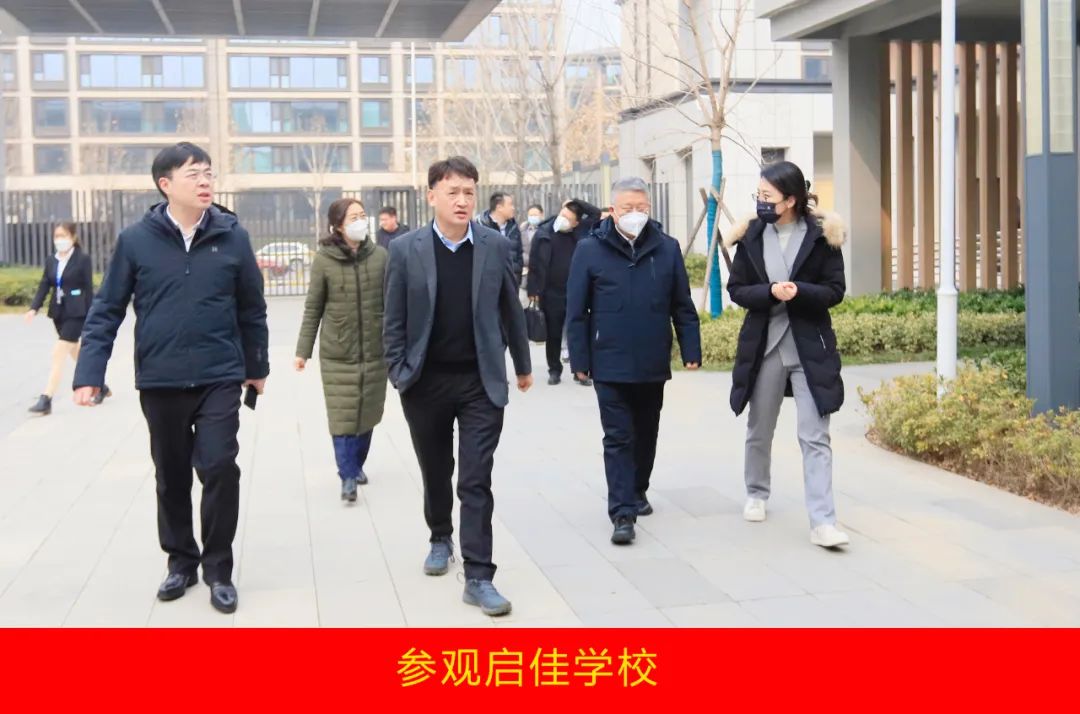 新年开新局 合作促发展丨佳木斯市委常委、副市长闫志刚一行莅临江南（中国）乳业集团及佳田企业考察座谈