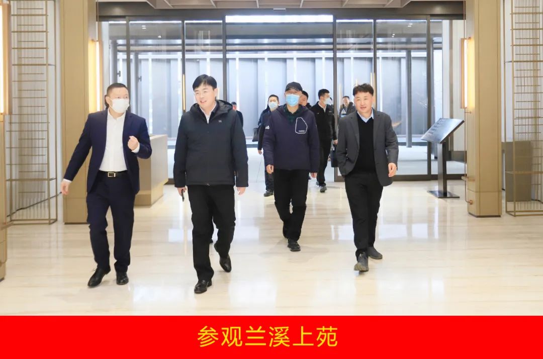 新年开新局 合作促发展丨佳木斯市委常委、副市长闫志刚一行莅临江南（中国）乳业集团及佳田企业考察座谈