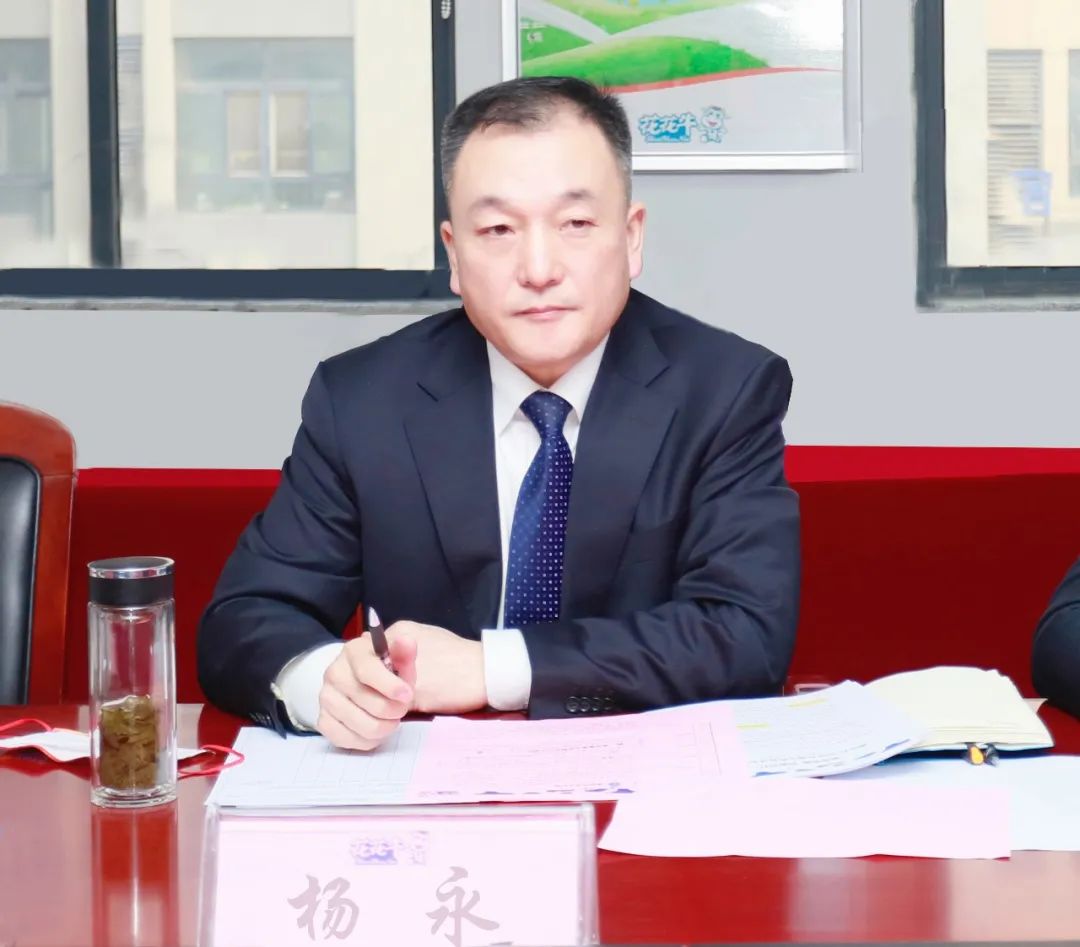 凝心聚力谋开局，赓续奋斗再出发 |河南江南（中国）乳业集团2022年度述职暨2023年度规划会议隆重召开