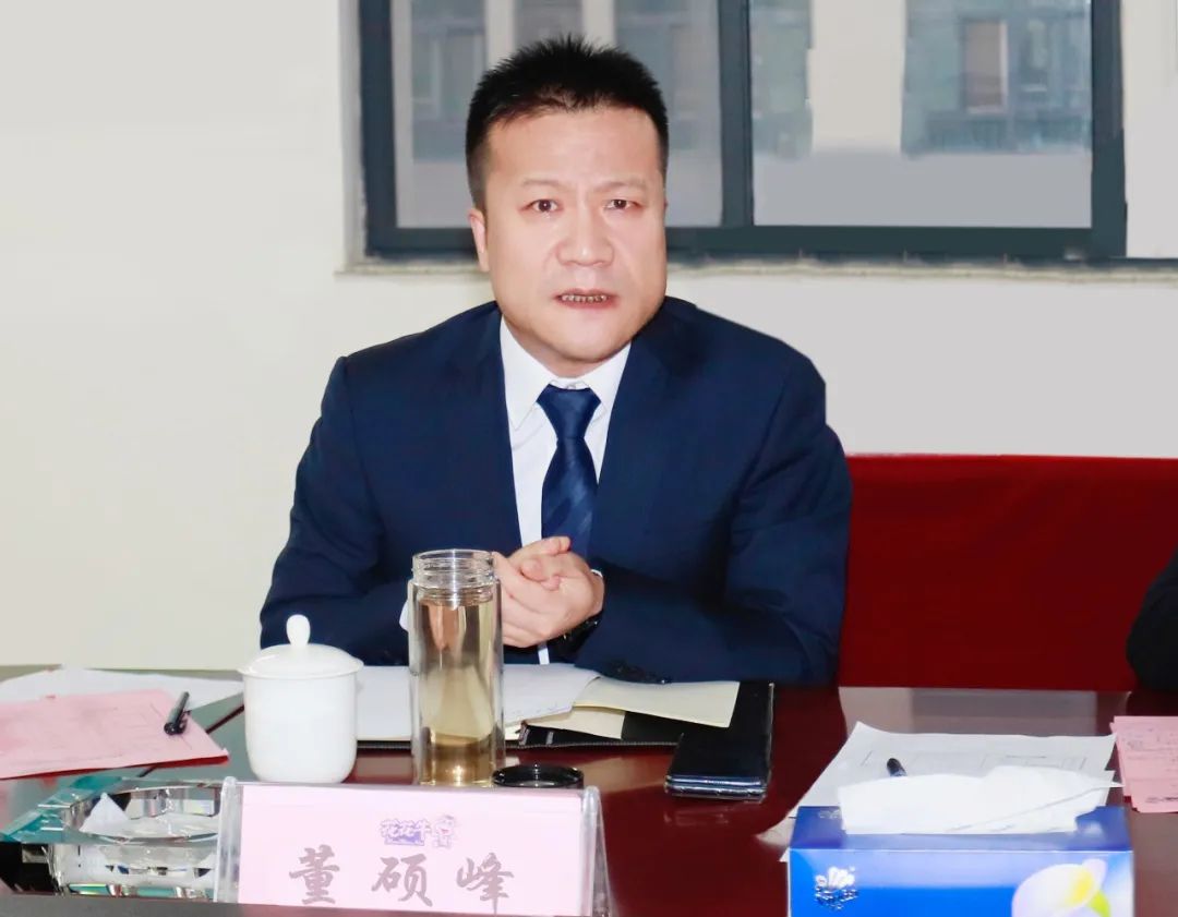 凝心聚力谋开局，赓续奋斗再出发 |河南江南（中国）乳业集团2022年度述职暨2023年度规划会议隆重召开