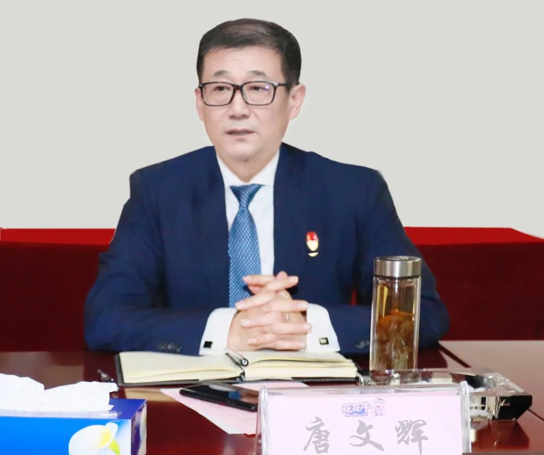 凝心聚力谋开局，赓续奋斗再出发 |河南江南（中国）乳业集团2022年度述职暨2023年度规划会议隆重召开