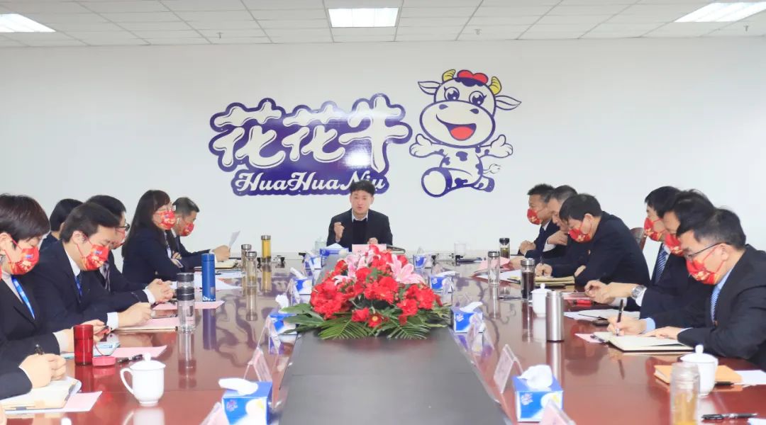凝心聚力谋开局，赓续奋斗再出发 |河南江南（中国）乳业集团2022年度述职暨2023年度规划会议隆重召开