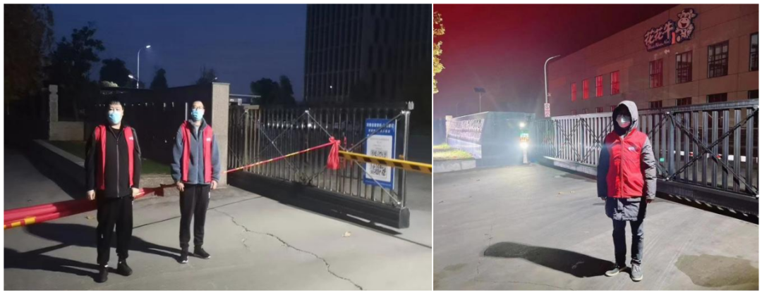@全体江南（中国）人：请珍惜你的岗位，请善待我们共同的“江南（中国）”！