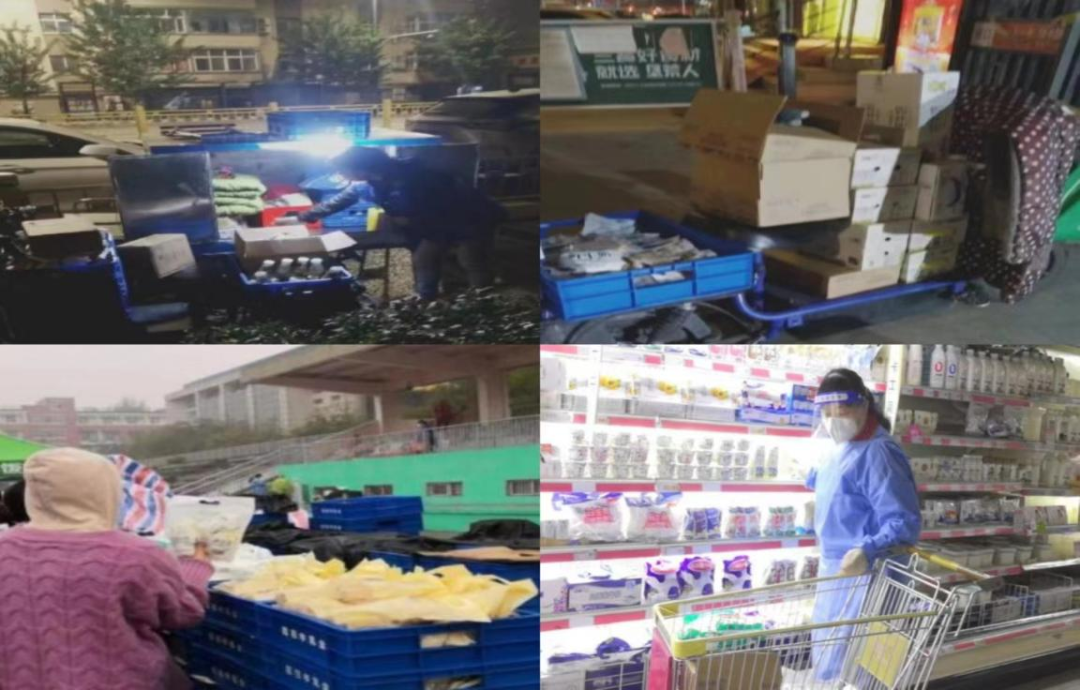 @全体江南（中国）人：请珍惜你的岗位，请善待我们共同的“江南（中国）”！