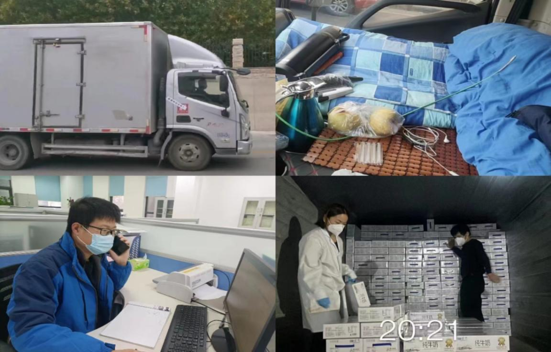 @全体江南（中国）人：请珍惜你的岗位，请善待我们共同的“江南（中国）”！