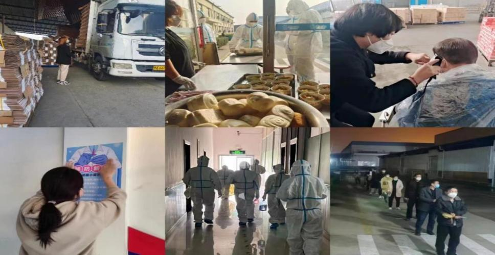 @全体江南（中国）人：请珍惜你的岗位，请善待我们共同的“江南（中国）”！