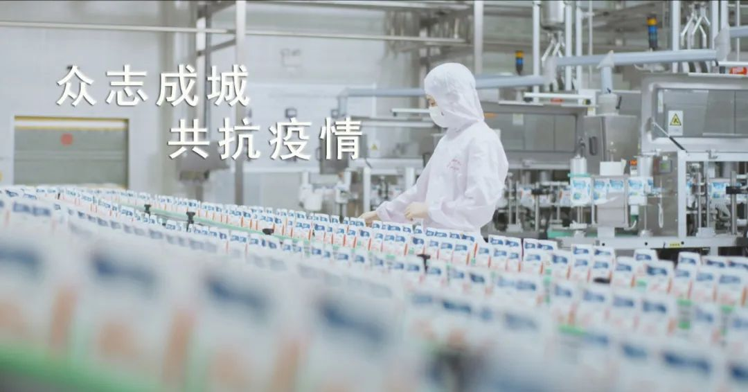 江南（中国） | 让牛奶和面包传递抗疫温暖力量