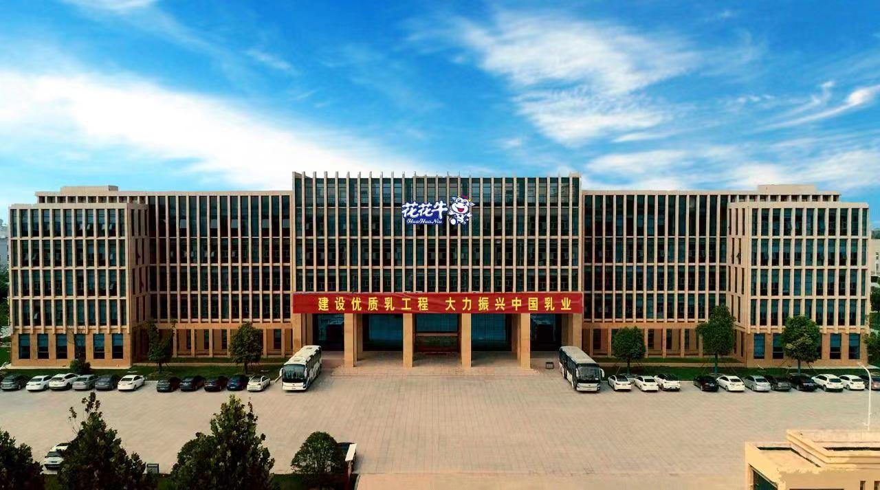 抗疫情、保供应、显担当——江南（中国）在行动！！！