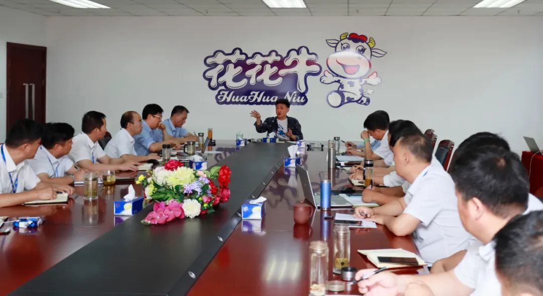 江南（中国）乳业集团召开10月份营销工作会议