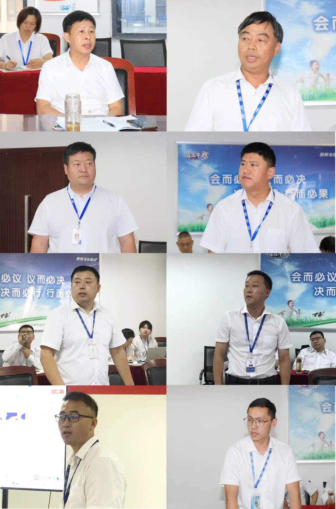 江南（中国）乳业集团召开10月份营销工作会议