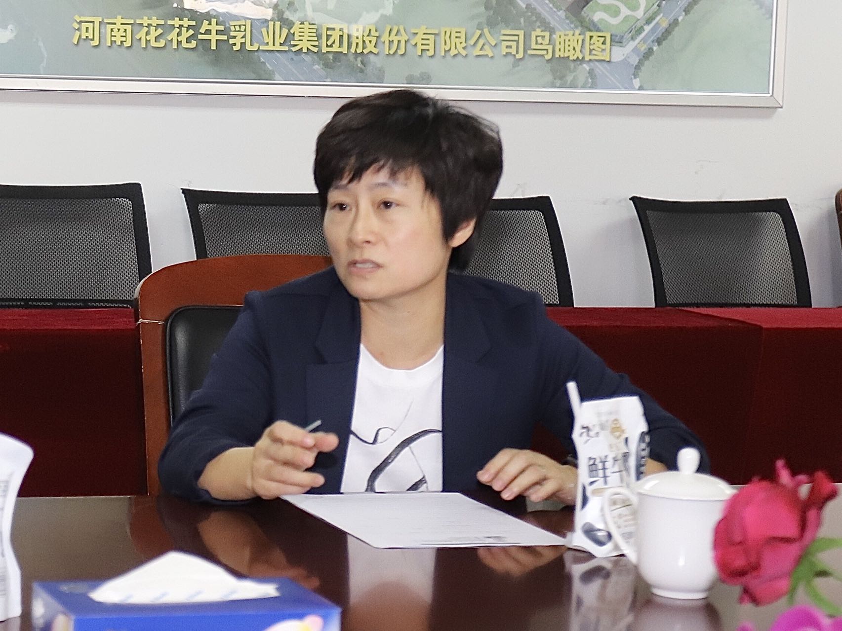江南（中国） | 郑州市管城区法院知产审判服务企业座谈会在江南（中国）乳业集团召开