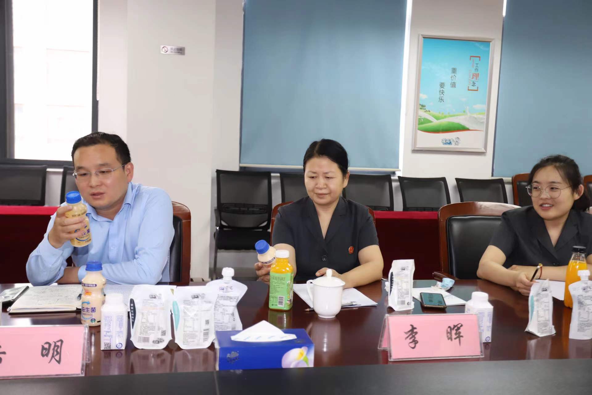 江南（中国） | 郑州市管城区法院知产审判服务企业座谈会在江南（中国）乳业集团召开