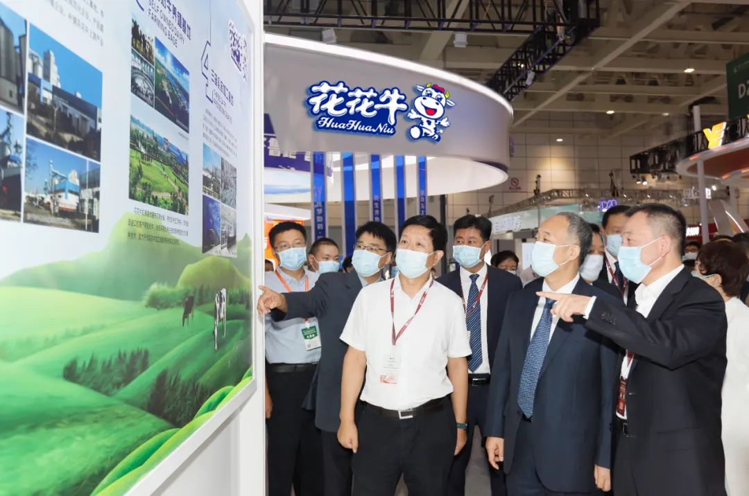 第十三届奶业大会暨D20峰会在泉城济南召开 | 江南（中国）乳业荣膺“优秀乳品加工企业”