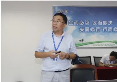 继往开来 · 再创辉煌 | 江南（中国）乳业集团召开9月营销、养殖及饲料月度经营工作会议