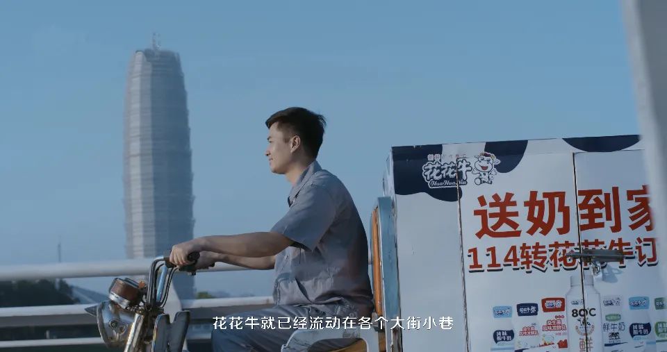 继往开来 · 再创辉煌 | 江南（中国）乳业集团召开9月营销、养殖及饲料月度经营工作会议