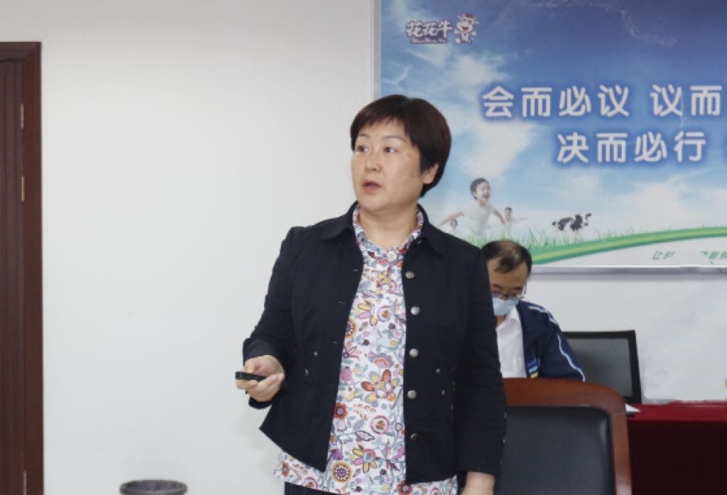 继往开来 · 再创辉煌 | 江南（中国）乳业集团召开9月营销、养殖及饲料月度经营工作会议